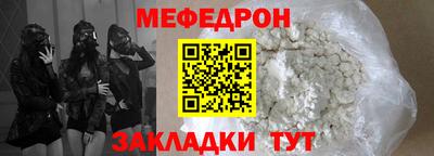 ALPHA PVP Гусев