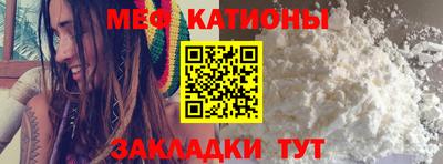 ALPHA PVP Гусев