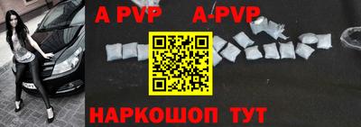 дживик Гусиноозёрск