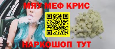 ALPHA PVP Гусев