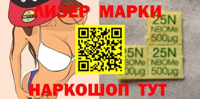 дживик Гусиноозёрск