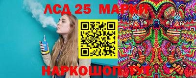дживик Гусиноозёрск