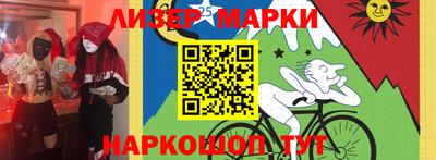 ALPHA PVP Гусев