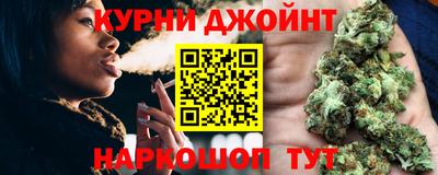 молекула духа Гусь-Хрустальный