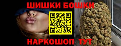дживик Гусиноозёрск