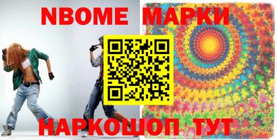 дживик Гусиноозёрск