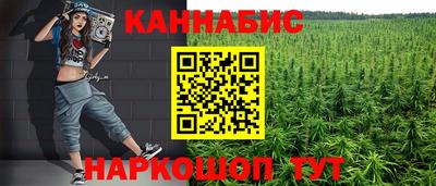 дживик Гусиноозёрск