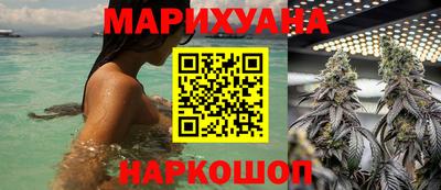 дживик Гусиноозёрск