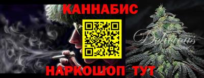 ALPHA PVP Гусев