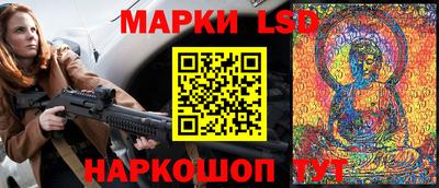 дживик Гусиноозёрск