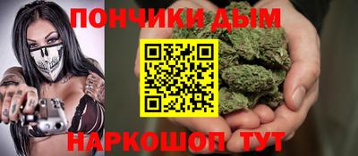 ALPHA PVP Гусев