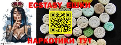 дживик Гусиноозёрск