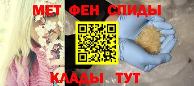 дживик Гусиноозёрск