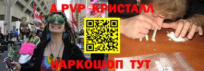 дживик Гусиноозёрск