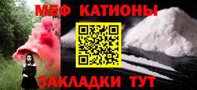 ALPHA PVP Гусев