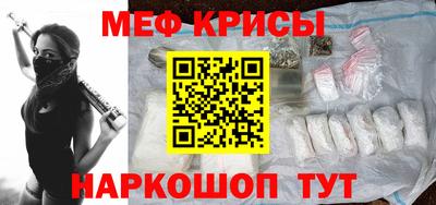 ALPHA PVP Гусев