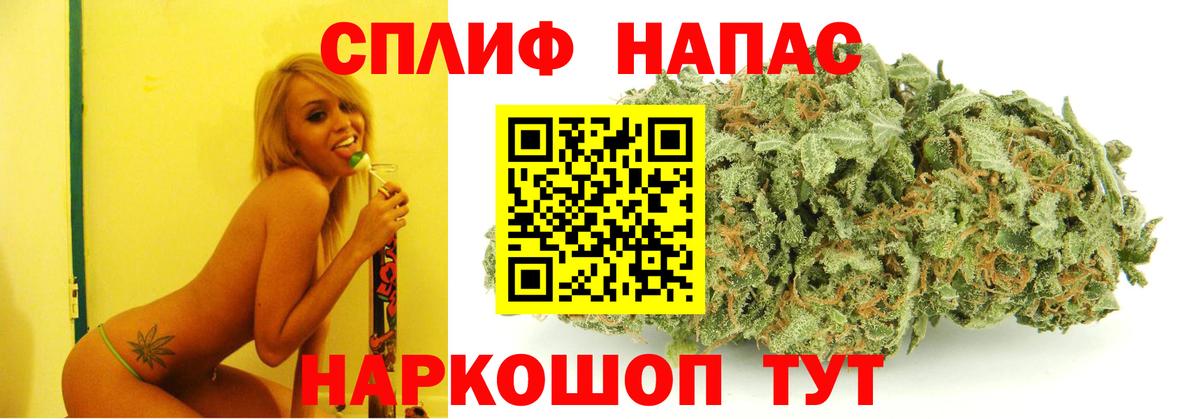 Бошки марихуана Bruce Banner  Бошки Шишки сатива  Вход с VPN  Муравленко  Марихуана индика 